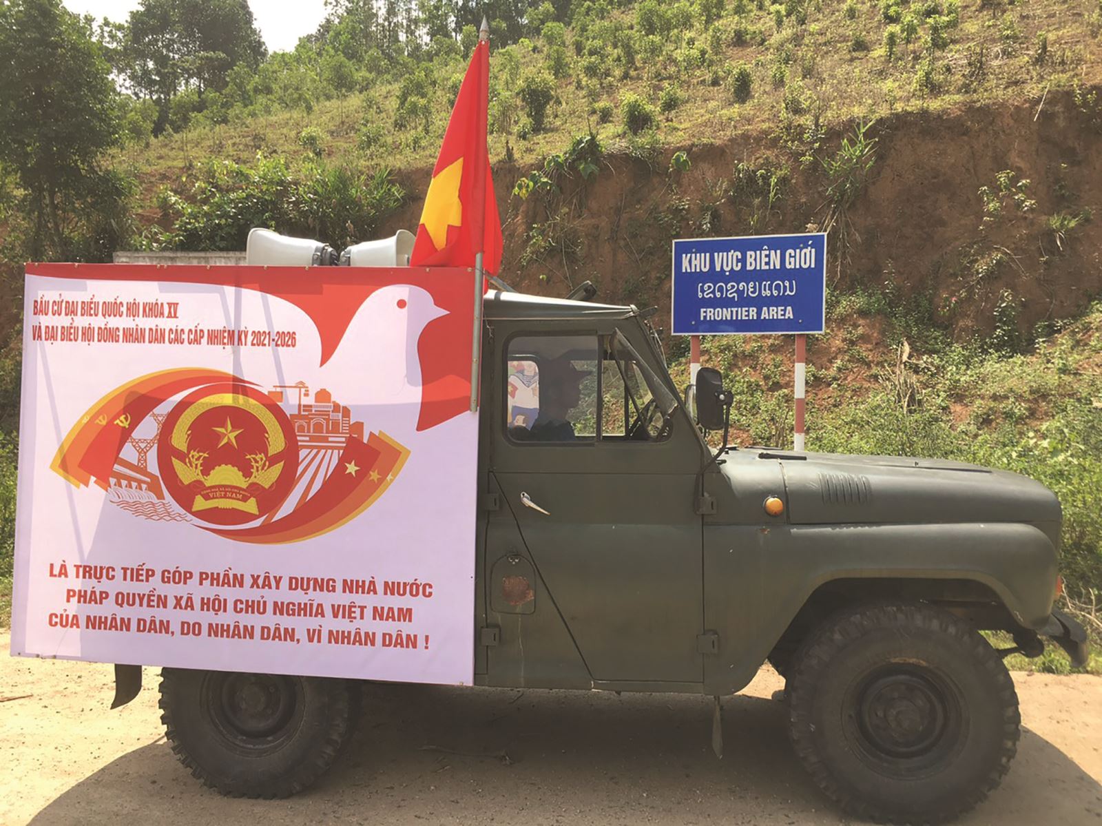 Trung tâm Văn hóa - Điện ảnh tỉnh Thừa Thiên Huế:  Tuyên truyền bầu cử Quốc hội khóa XV và HĐND các cấp nhiệm kỳ 2021 - 2026