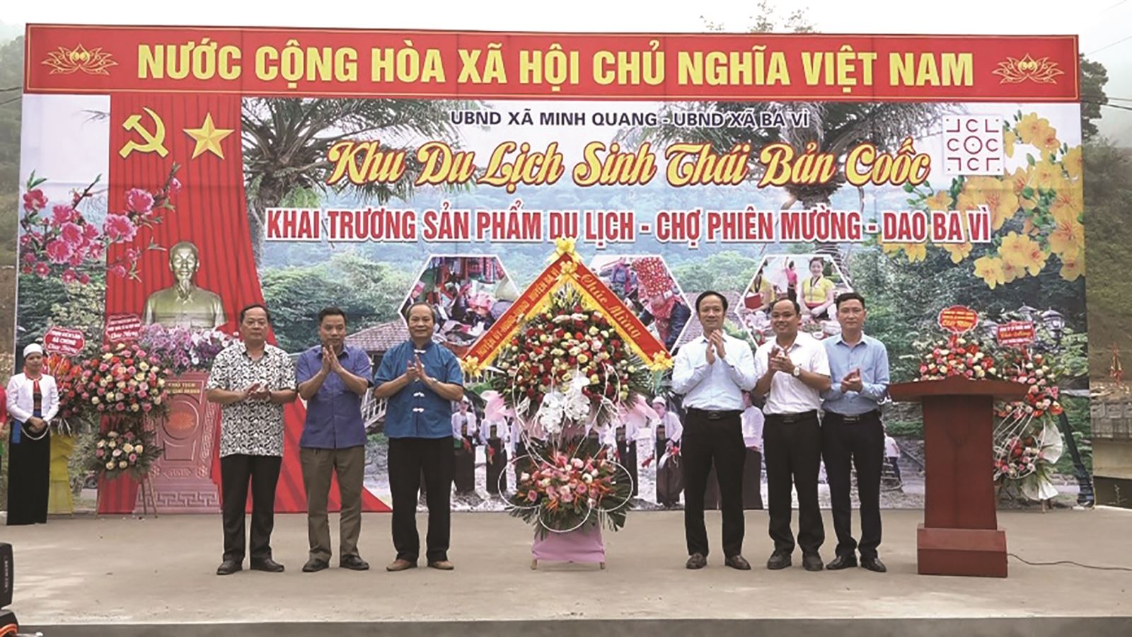Khám phá Du lịch Bản Coốc - sản phẩm du lịch mới của huyện Ba Vì
