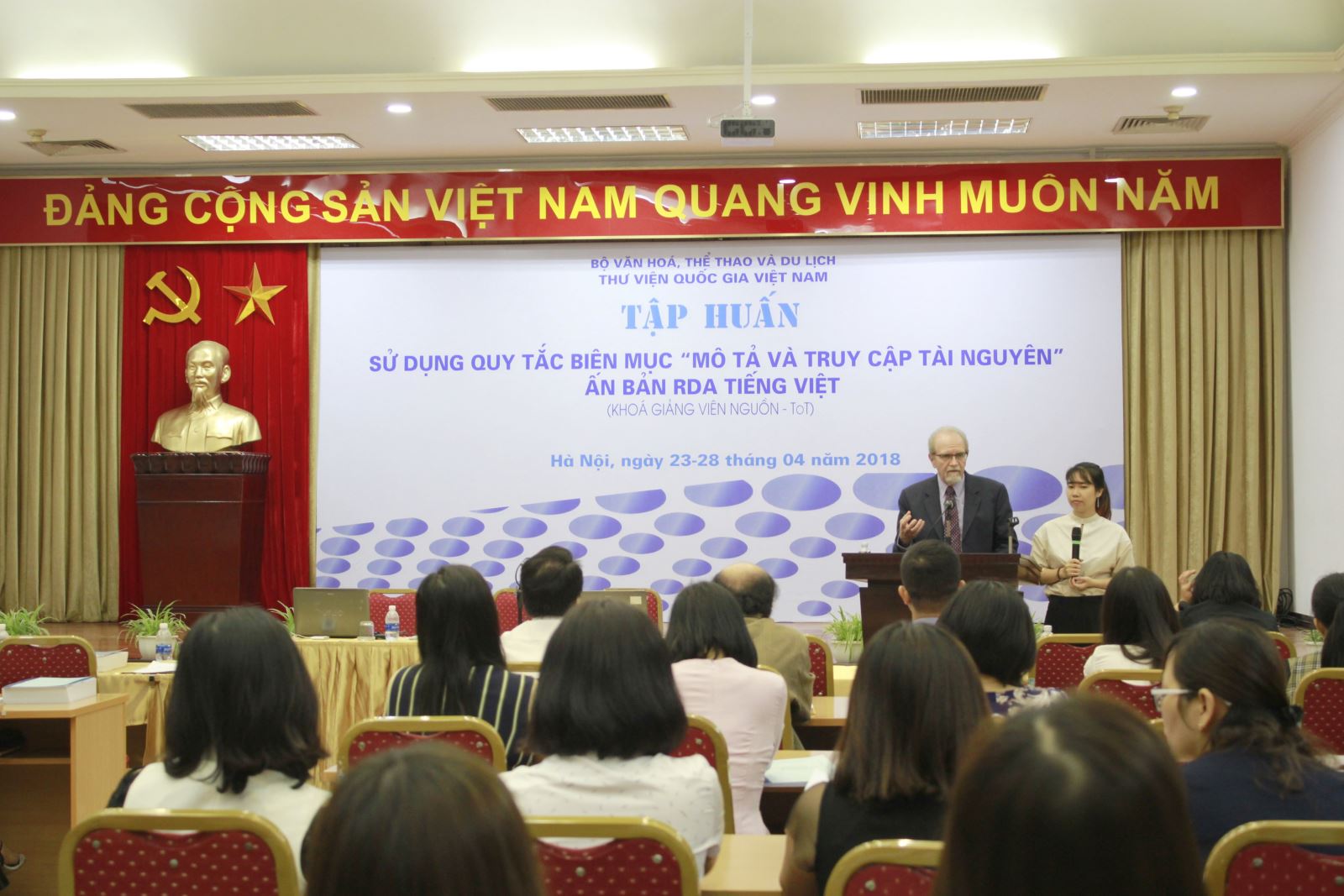 Những lợi ích của biên mục tập trung trên cơ sở biên mục hợp tác tại các thư viện