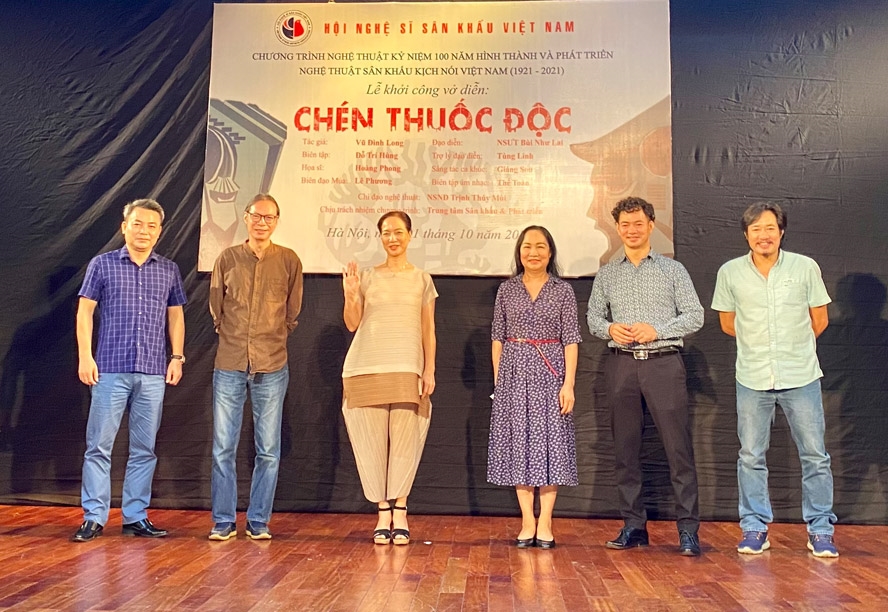 Tuần lễ kỷ niệm 100 năm sân khấu kịch nói Việt Nam