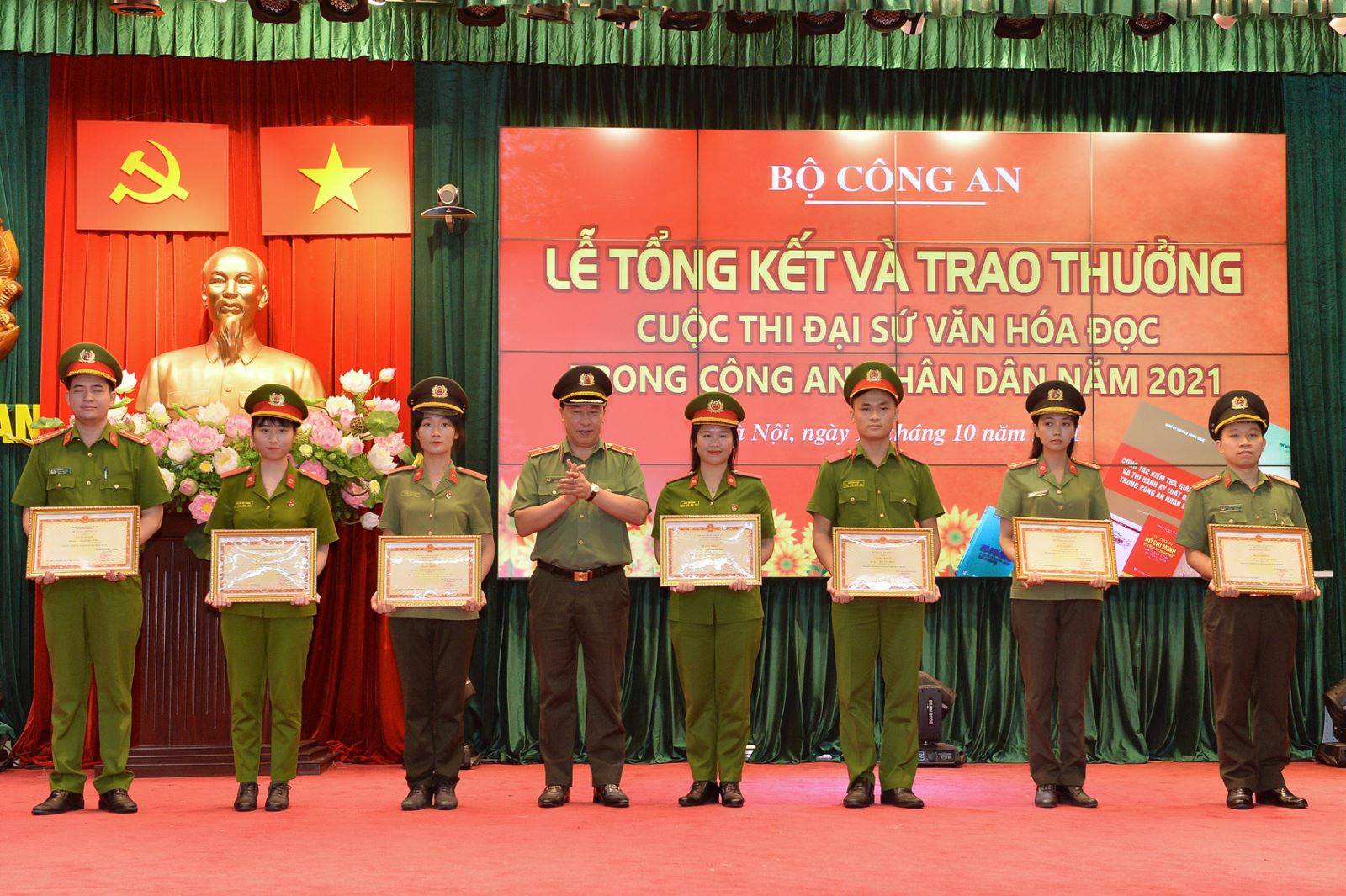 Tổng kết, trao thưởng Cuộc thi Đại sứ văn hóa đọc ngành CAND năm 2021