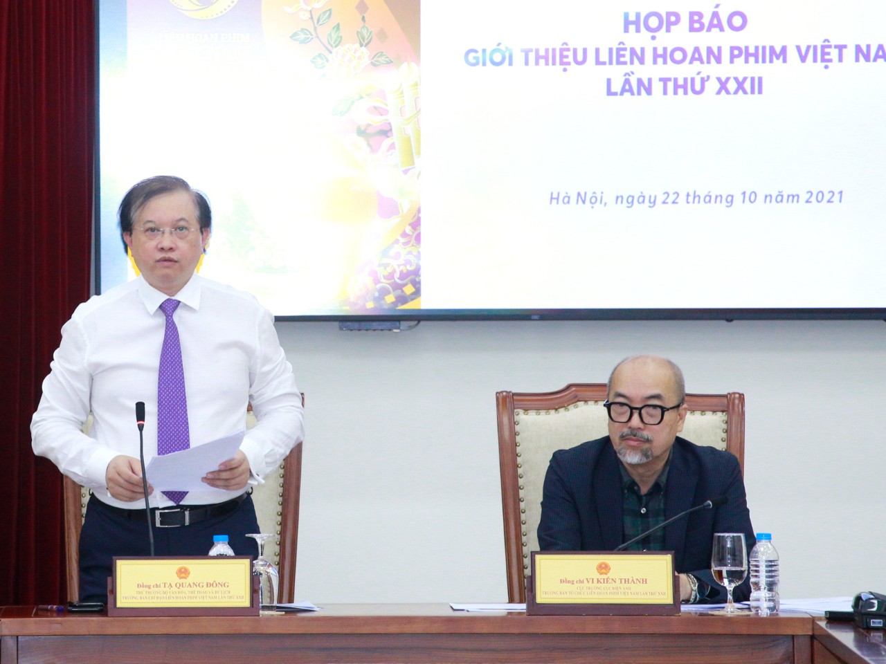 Liên hoan phim Việt Nam lần thứ XXII: Linh hoạt trong cách thức tổ chức