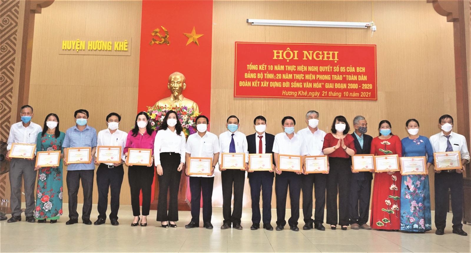 HÀ TĨNH: Khen thưởng các danh hiệu tiêu biểu trong phong trào “Toàn dân đoàn kết xây dựng đời sống văn hóa”