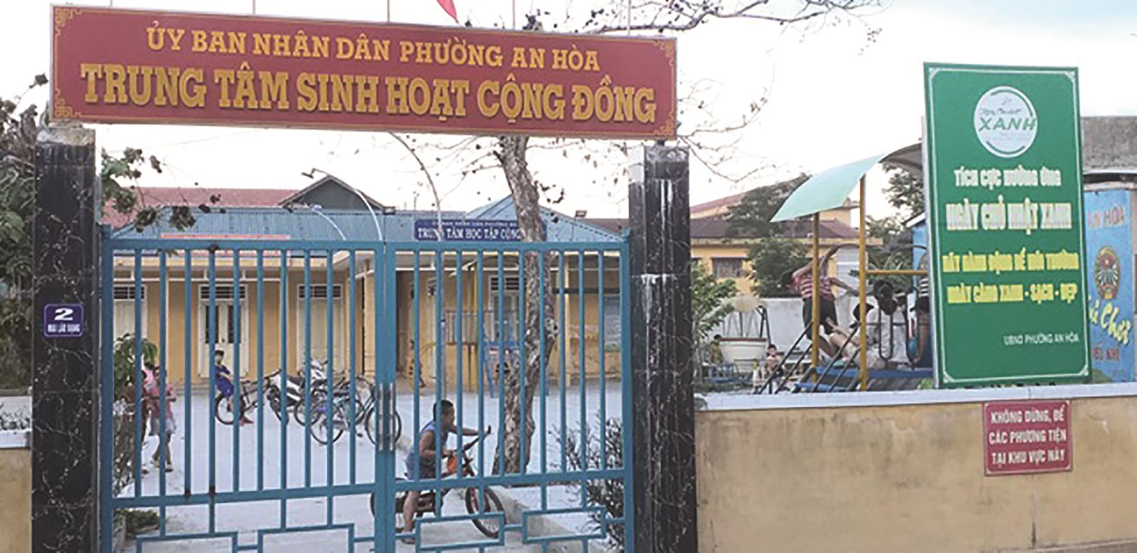 Nhà sinh hoạt cộng đồng phường An Hòa - TP.Huế: Phát huy hiệu quả thiết chế văn hóa ở cơ sở