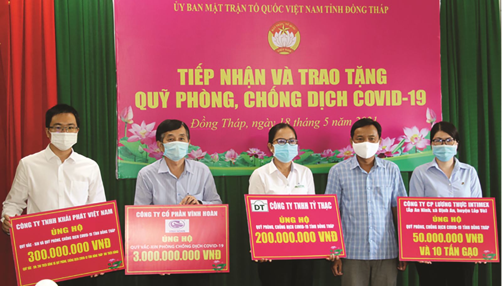 Đồng Tháp: Phong trào “Toàn dân đoàn kết xây dựng đời sống văn hóa”  tiếp tục khởi sắc