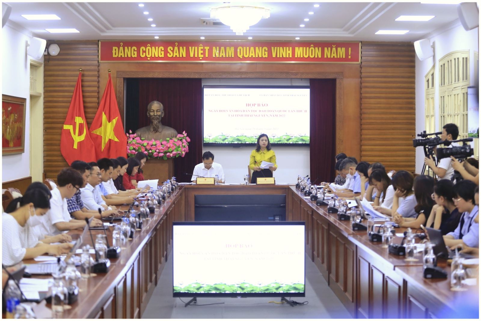 Từ 6 - 8/10: Ngày hội văn hóa dân tộc Dao toàn quốc lần thứ II  tại tỉnh Thái Nguyên