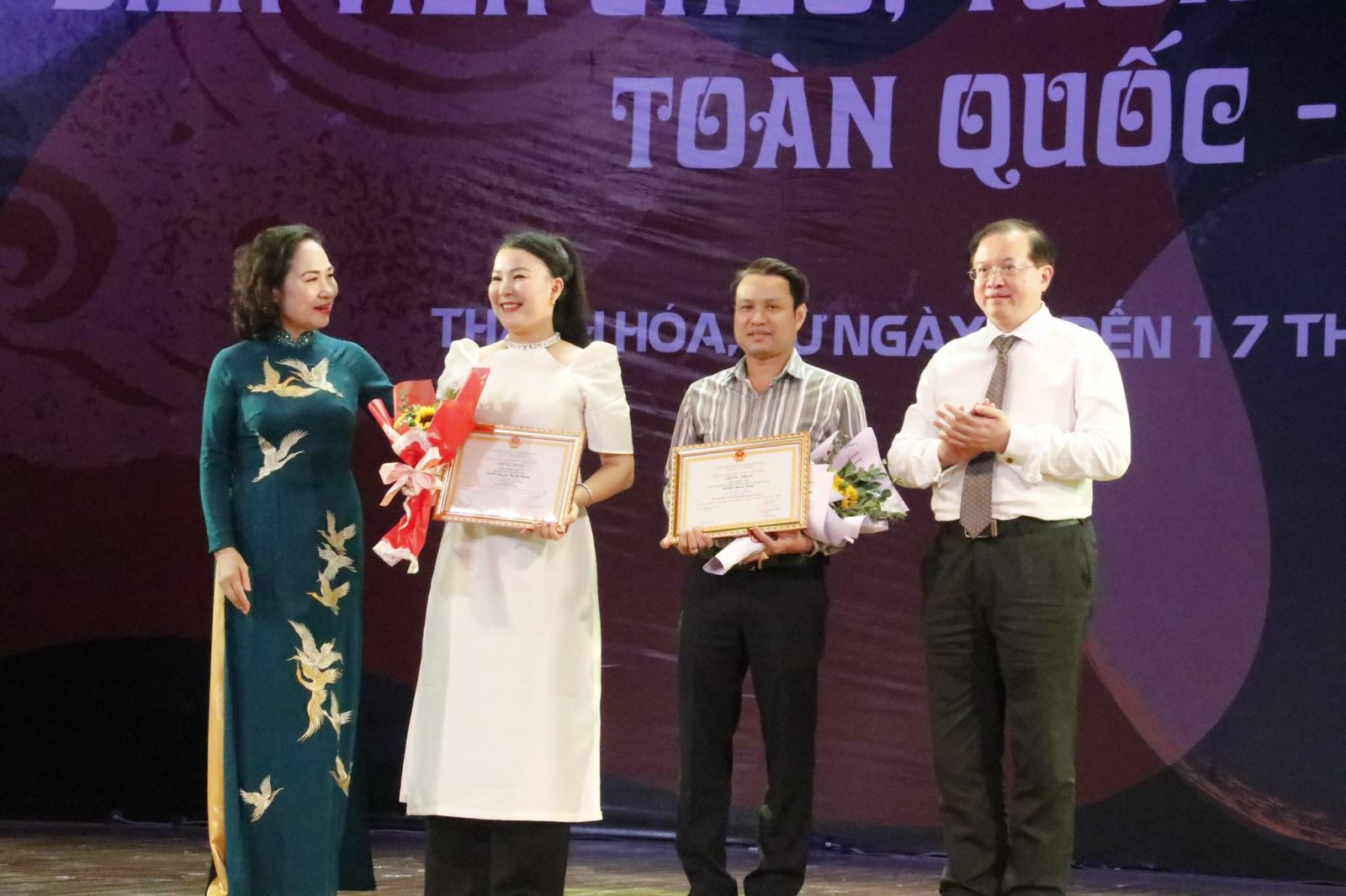 Lễ Tổng kết và trao giải Cuộc thi Tài năng diễn viên Tuồng và Dân ca kịch toàn quốc - 2023