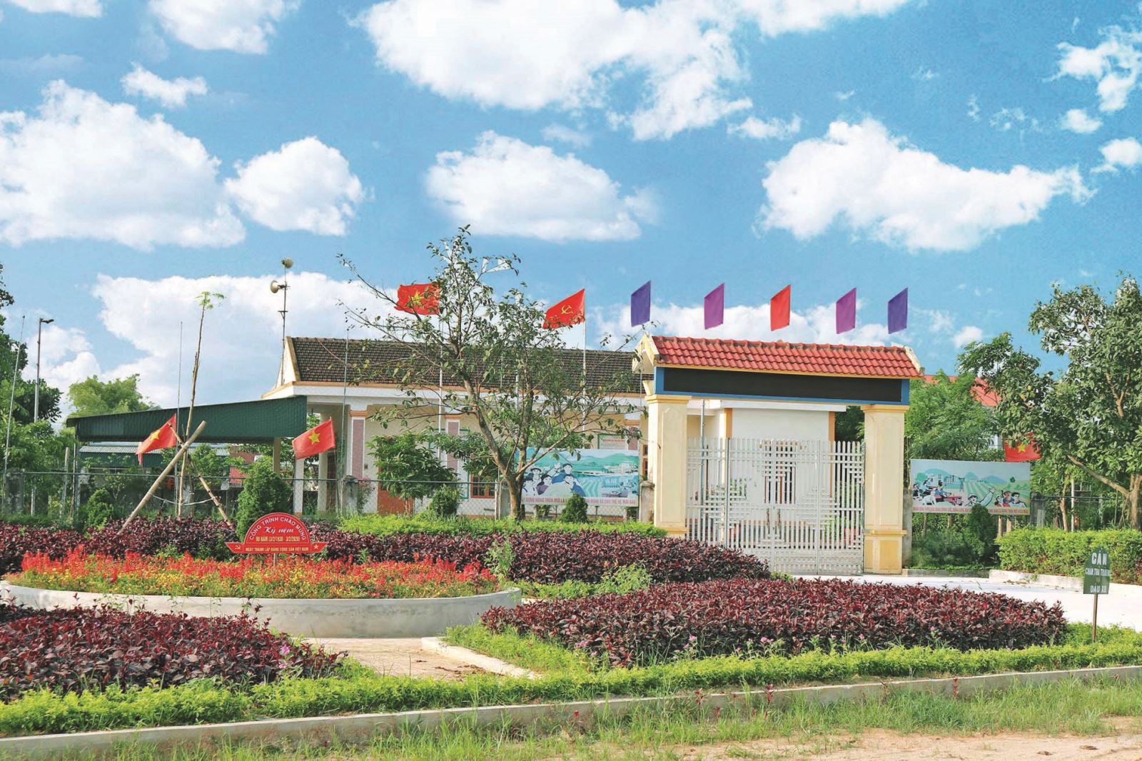 Hà Tĩnh: Tiếp tục đẩy mạnh phong trào “Toàn dân đoàn kết xây dựng đời sống văn hóa” gắn với xây dựng Nông thôn mới, đô thị văn minh