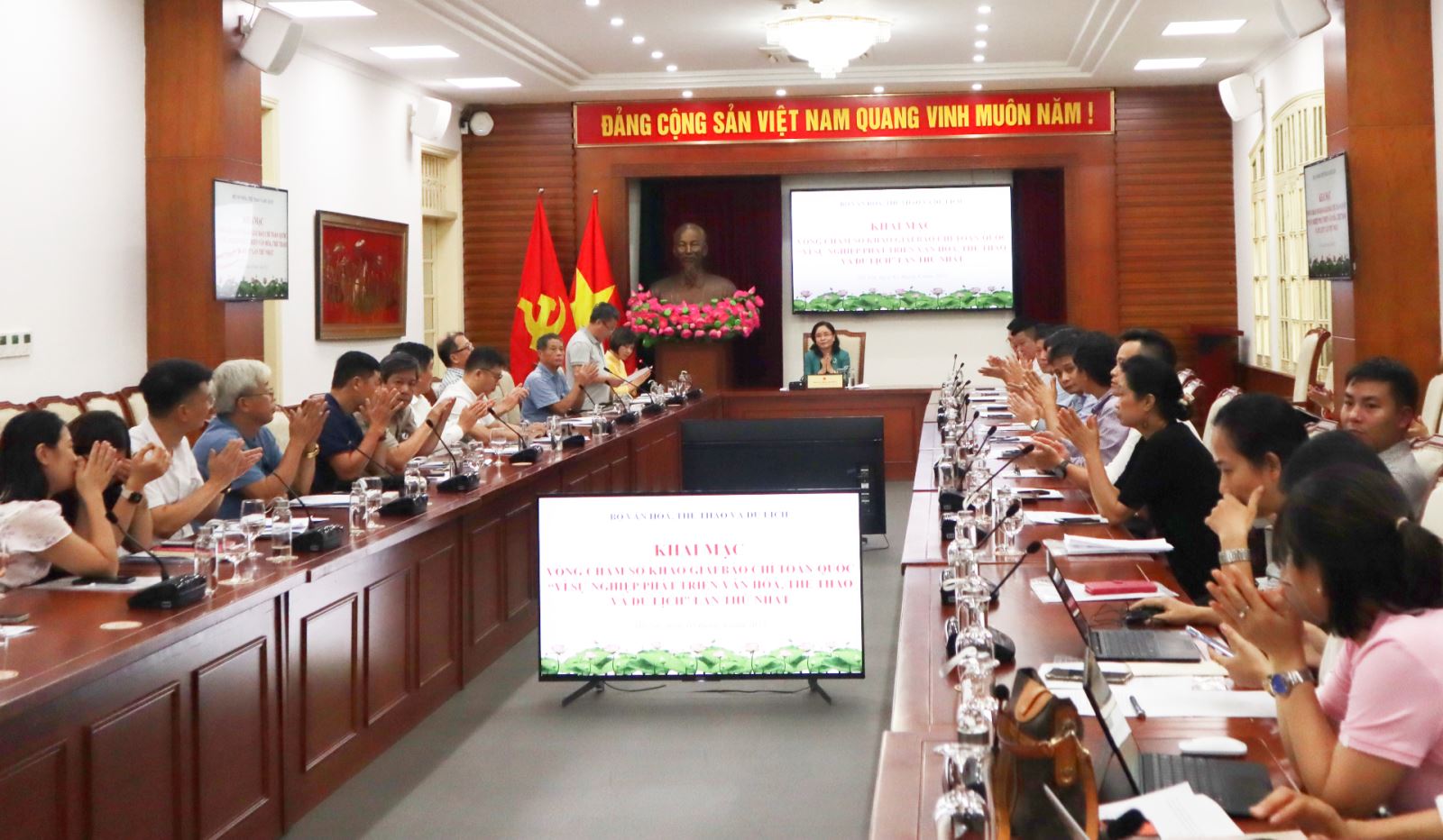 Khai mạc vòng chấm sơ khảo Giải báo chí toàn quốc Vì sự nghiệp phát triển VHTTDL lần thứ nhất