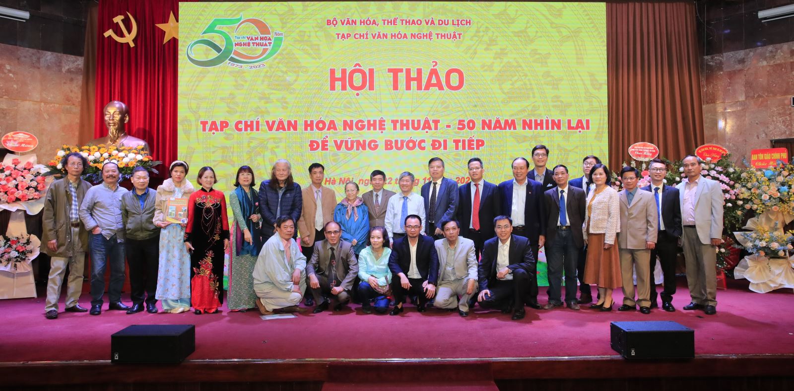 Tạp chí Văn hóa Nghệ thuật - 50 năm nhìn lại: Kế thừa và định hướng