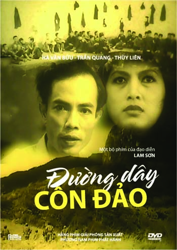 Những ngày phim Việt Nam kỷ niệm 79 năm ngày thành lập Quân đội nhân dân Việt Nam
