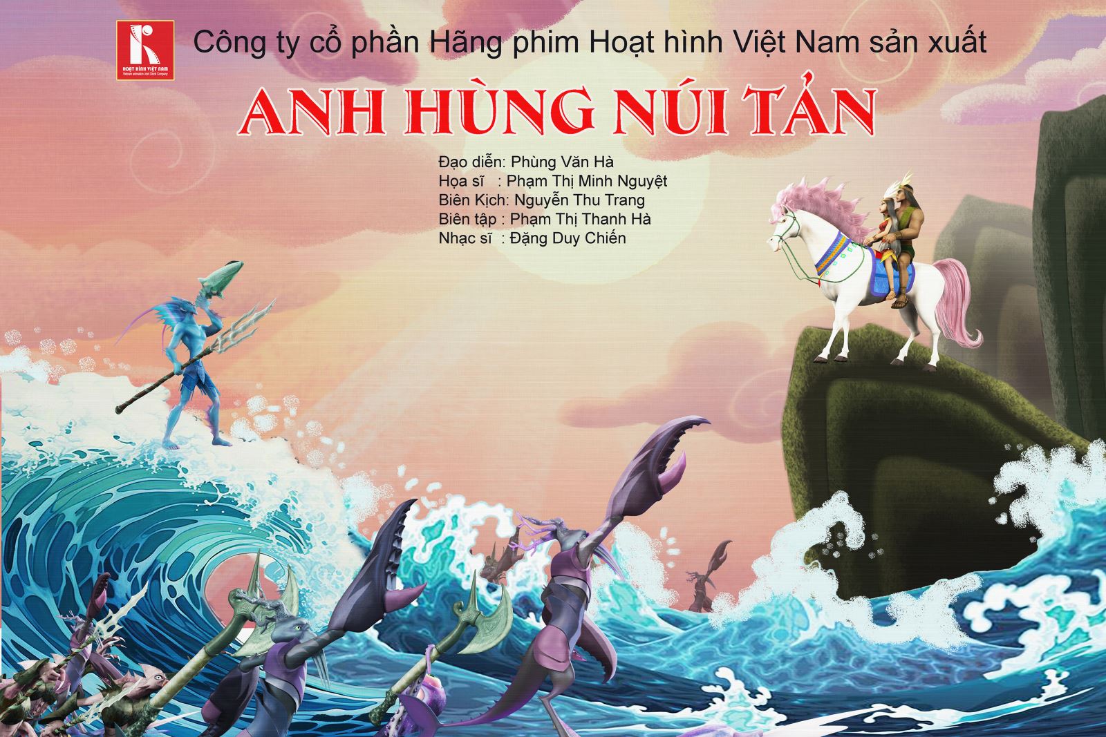 Hãng phim Hoạt hình Việt Nam: Những nỗ lực trong hoạt động năm 2023 