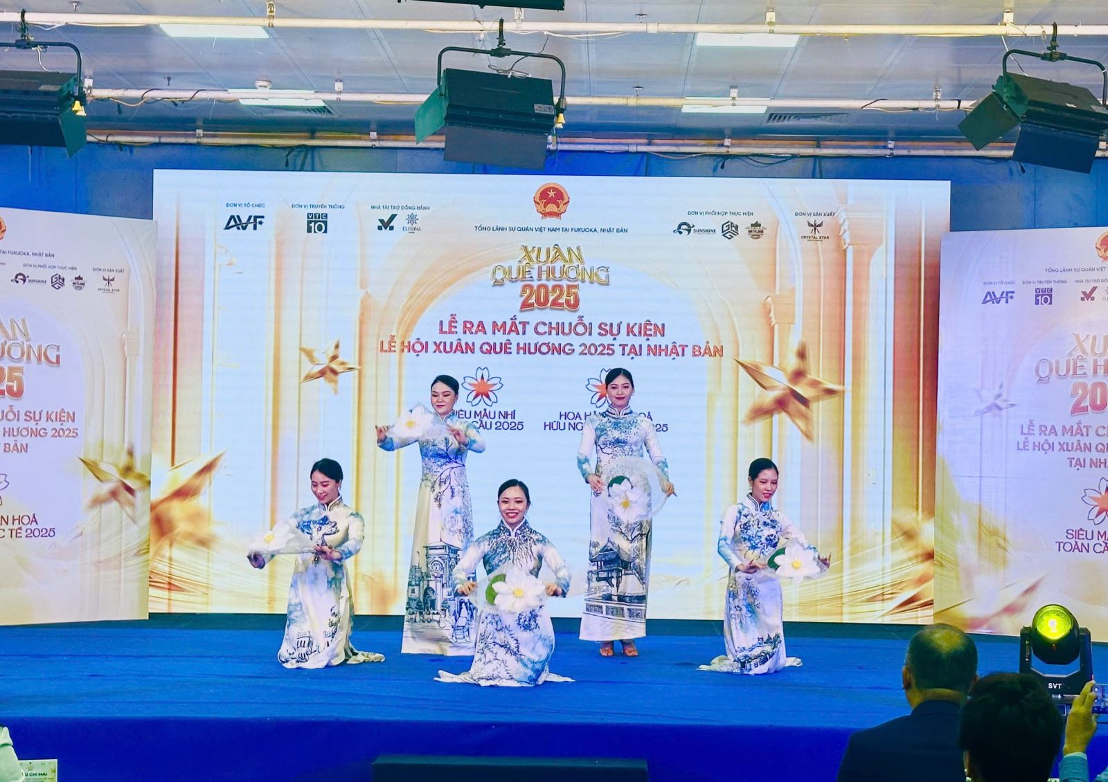 Ra mắt chuỗi sự kiện "Xuân quê hương 2025" tại Nhật Bản 
