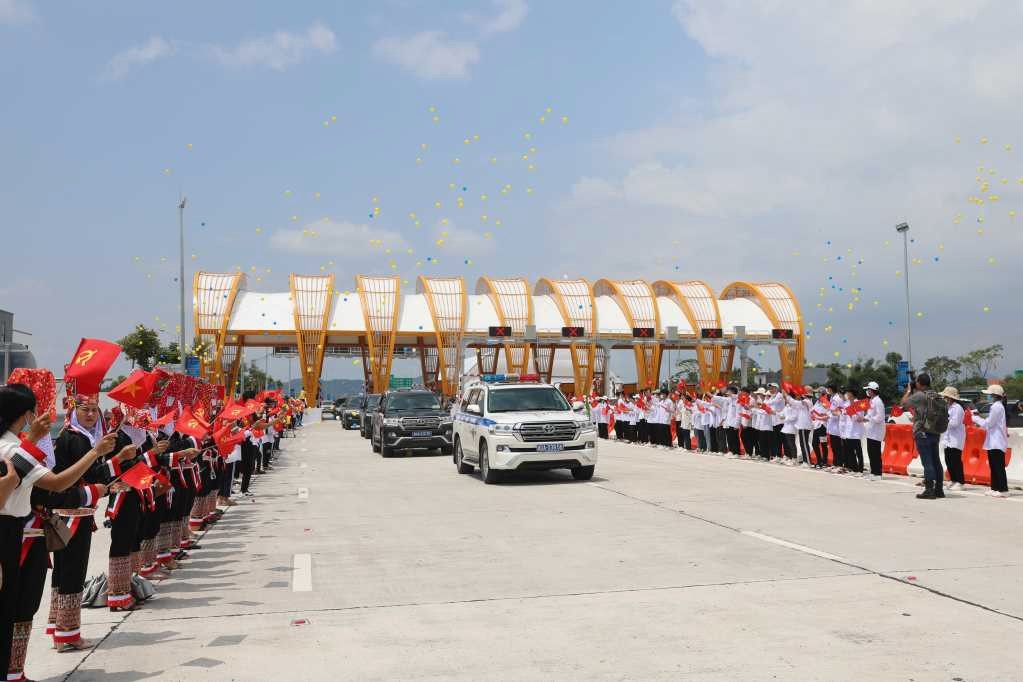 Tăng cường đào tạo nhân lực du lịch phục vụ tuyến đường cao tốc Hạ Long - Vân Đồn - Móng Cái cho phát triển du lịch bền vững