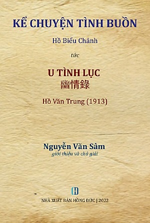 U tình lục của Hồ Biểu Chánh nhìn từ sự ảnh hưởng truyện thơ nôm trung đại