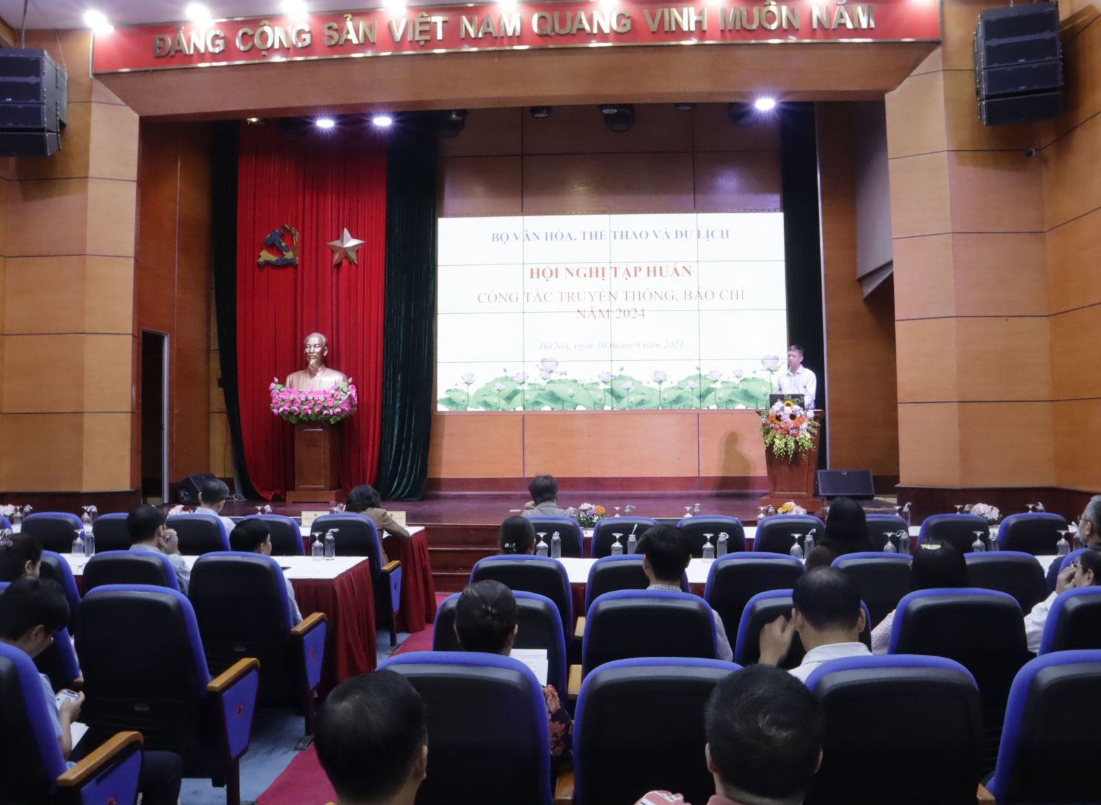 Bộ VHTTDL tổ chức tập huấn về công tác báo chí, truyền thông năm 2024
