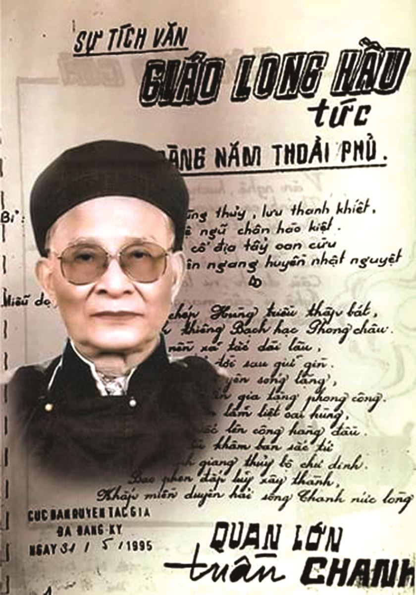 Phạm Văn Kiêm - Trăm năm dâng văn hầu Thánh