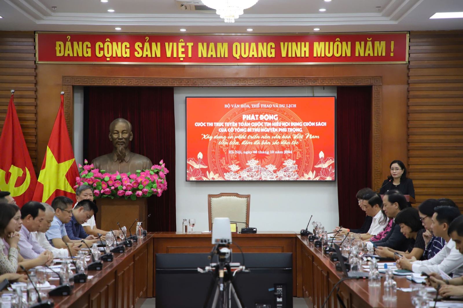 Phát động Cuộc thi trực tuyến toàn quốc tìm hiểu nội dung cuốn sách về văn hóa của cố Tổng Bí thư Nguyễn Phú Trọng