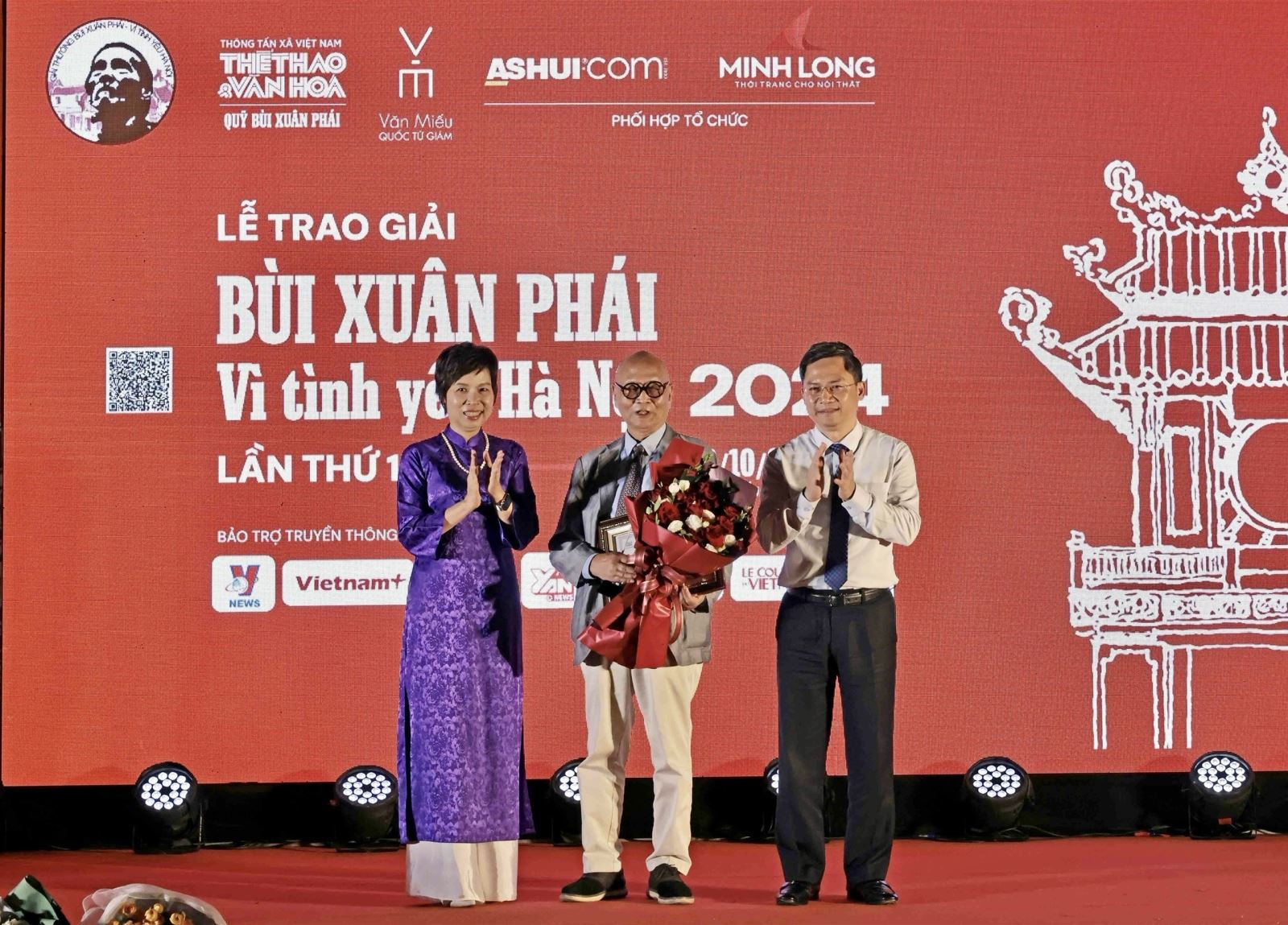 Trao Giải thưởng Bùi Xuân Phái lần thứ 17