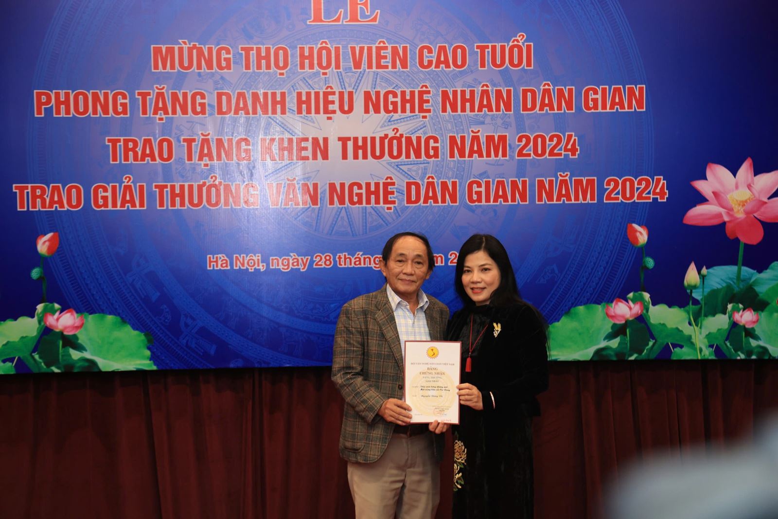 Trao tặng danh hiệu Nghệ nhân Dân gian Việt Nam và trao giải thưởng văn nghệ dân gian 2024