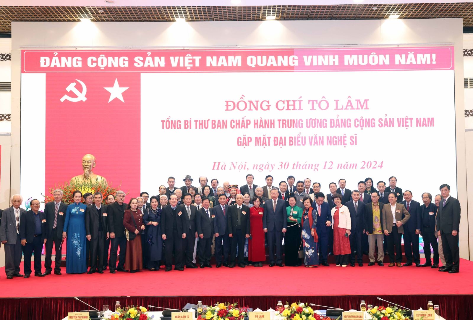 Tập trung xây dựng nền văn học nghệ thuật dưới sự lãnh đạo của Đảng xứng tầm trong kỷ nguyên vươn mình của dân tộc