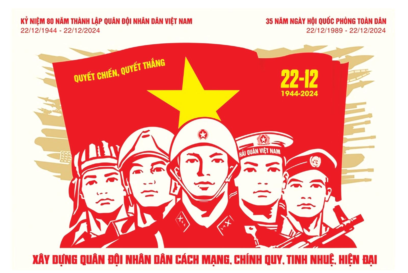 Quân đội nhân dân Việt Nam - 80 năm xây dựng, chiến đấu, chiến thắng và trưởng thành