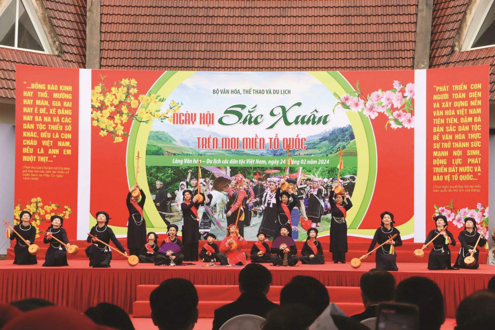 Ngày hội “Sắc Xuân trên mọi miền Tổ quốc” năm 2025 sẽ có nhiều hoạt động văn hóa đặc sắc 