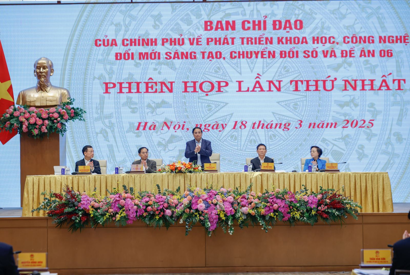 Sáng 18-3-2025, Ban Chỉ đạo của Chính phủ về phát triển khoa học, công nghệ, đổi mới sáng tạo, chuyển đổi số và Đề án 06 đã tổ chức Phiên họp lần thứ nhất, Thủ tướng Chính phủ Phạm Minh Chính - Trưởng ban Ban Chỉ đạo chủ trì phiên họp.