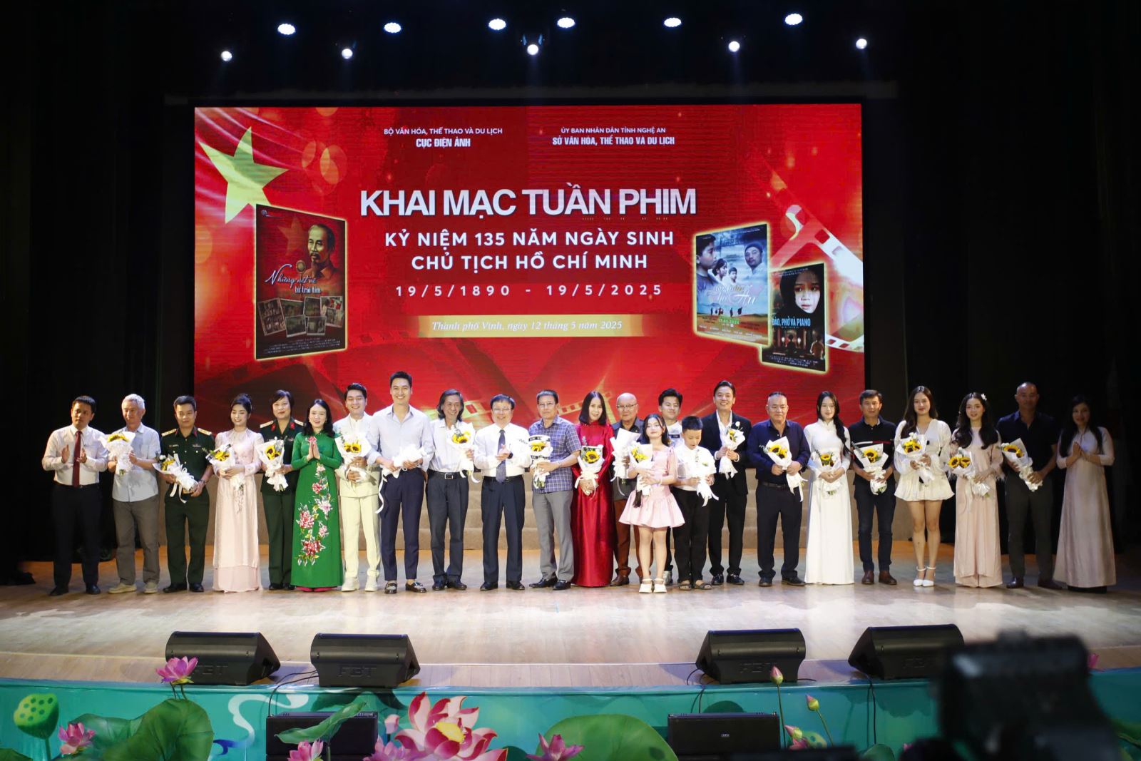 Khai mạc Tuần phim kỷ niệm 135 năm ngày sinh Chủ tịch Hồ Chí Minh