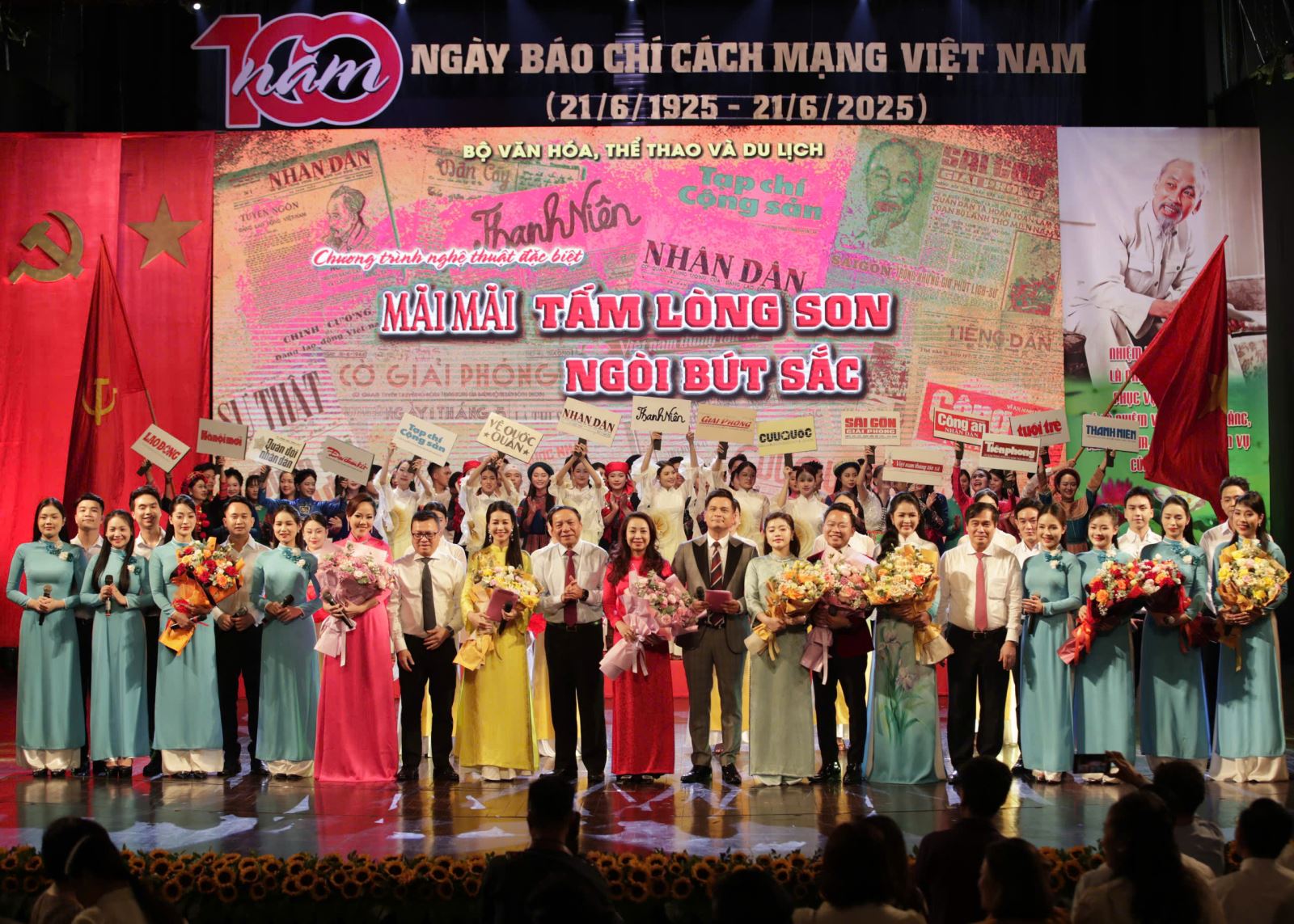 Chương trình nghệ thuật đặc biệt “Mãi mãi tấm lòng son- ngòi bút sắc” - lời tri ân, đóa hoa thơm tặng những người làm báo