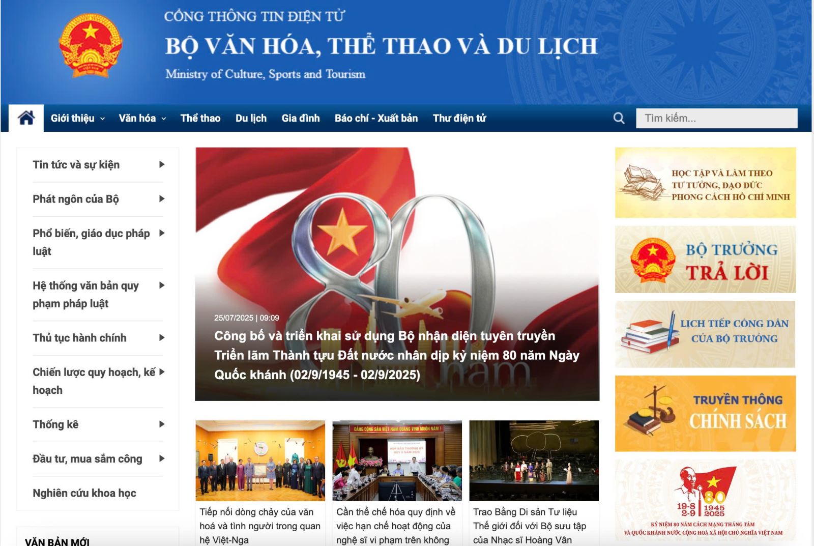 Đẩy mạnh ứng dụng chuyển đổi số trong truyền thông chính sách trên Cổng Thông tin điện tử Bộ Văn hóa, Thể thao và Du lịch