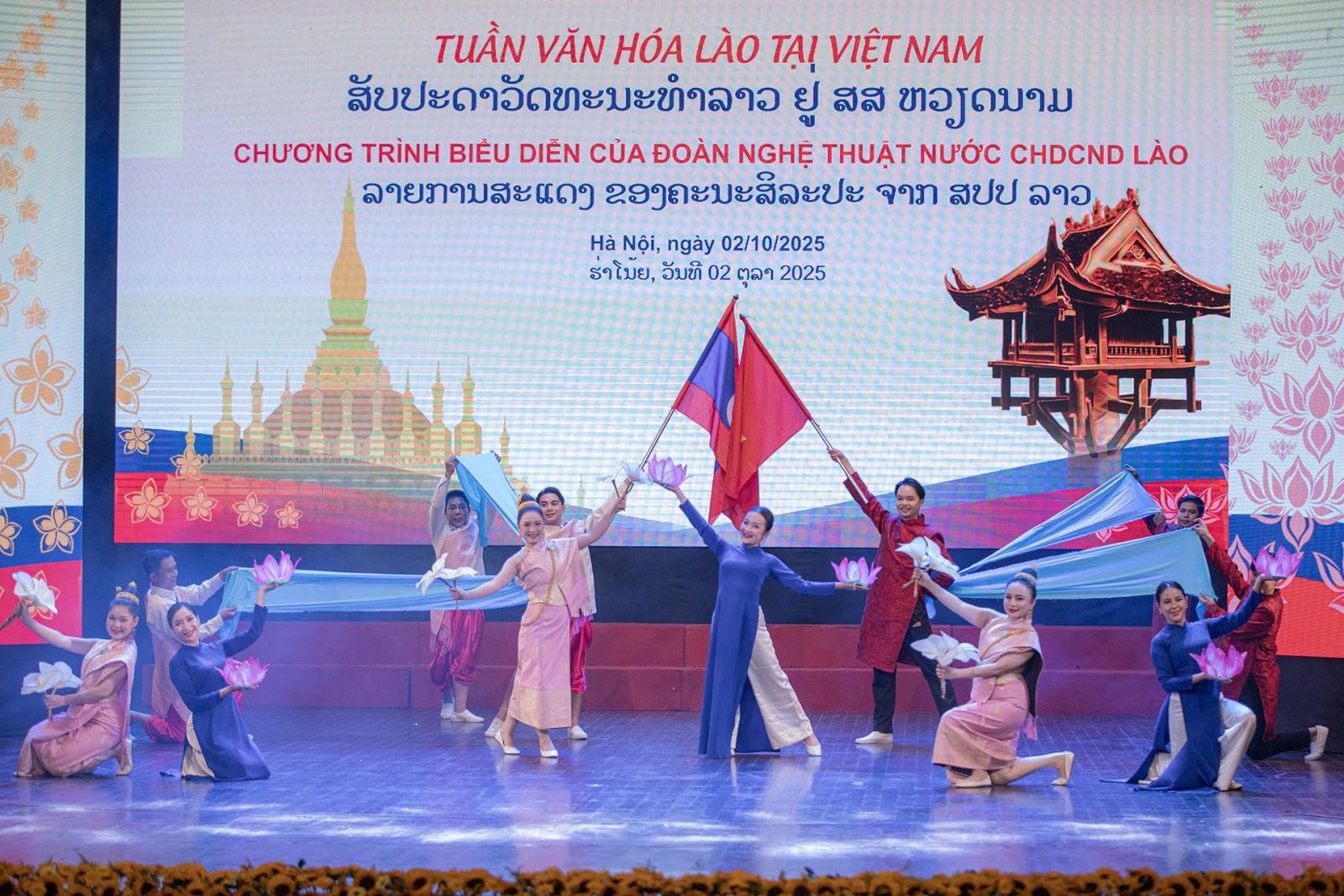 Khai mạc Tuần Văn hóa Lào tại Việt Nam 2025