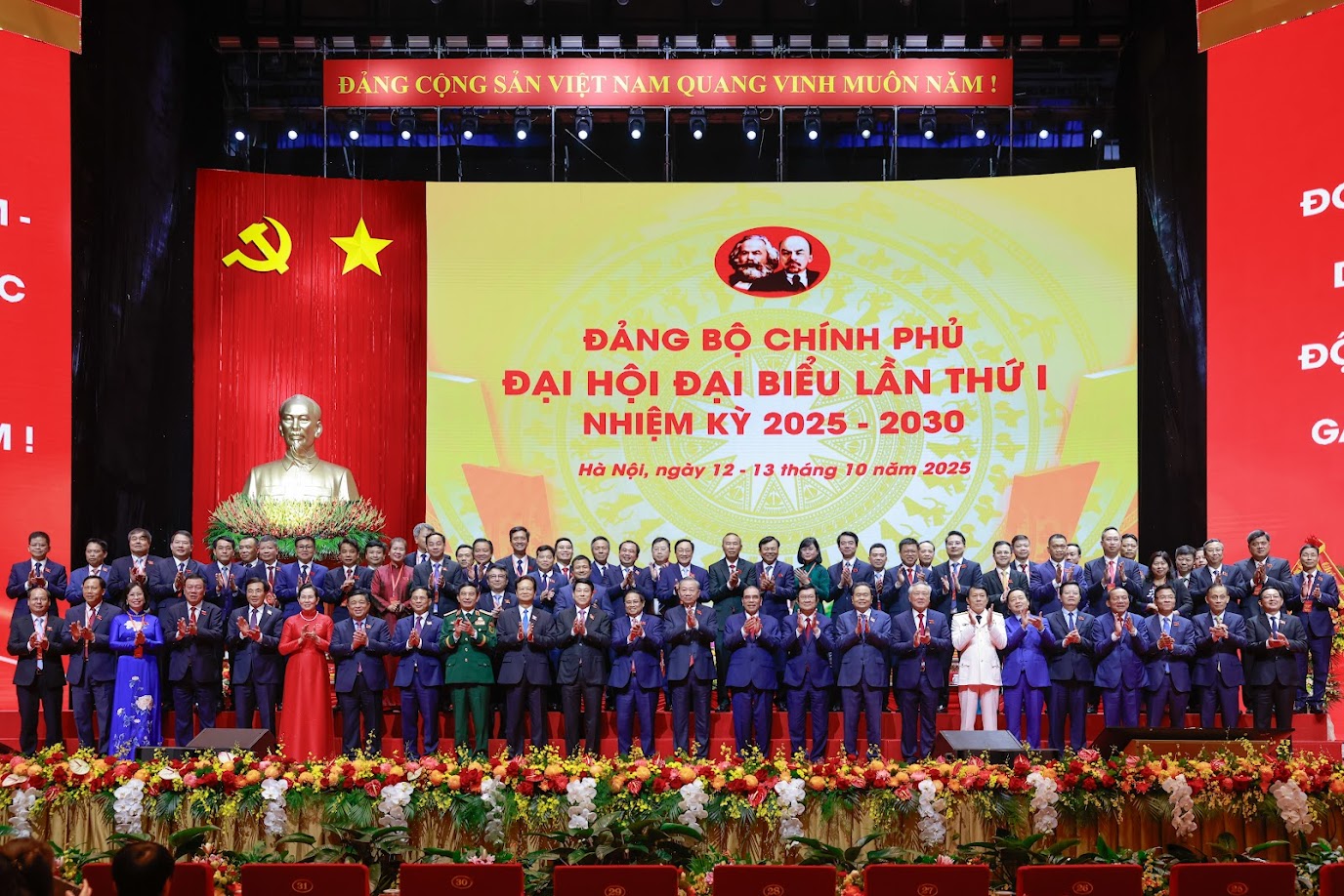 Đại hội Đảng bộ Chính phủ lần thứ I, nhiệm kỳ 2025-2030 thành công tốt đẹp 