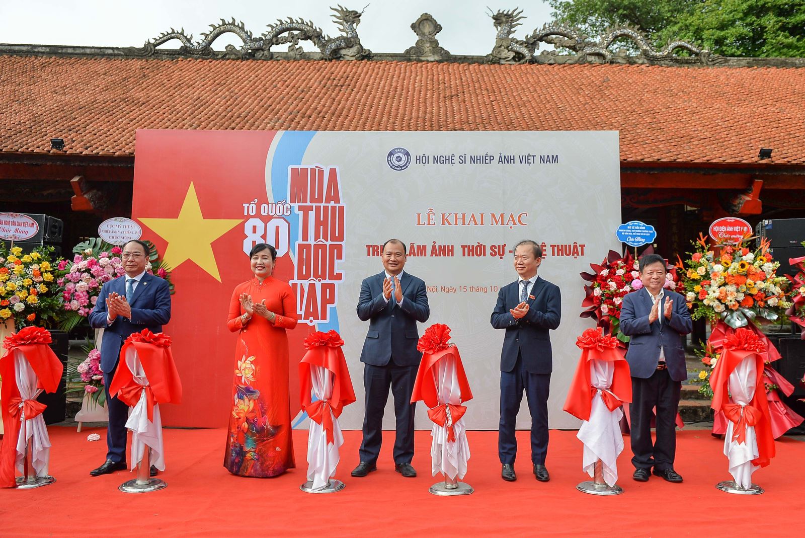 Triển lãm Ảnh thời sự - nghệ thuật: “Tổ quốc - 80 mùa thu độc lập”