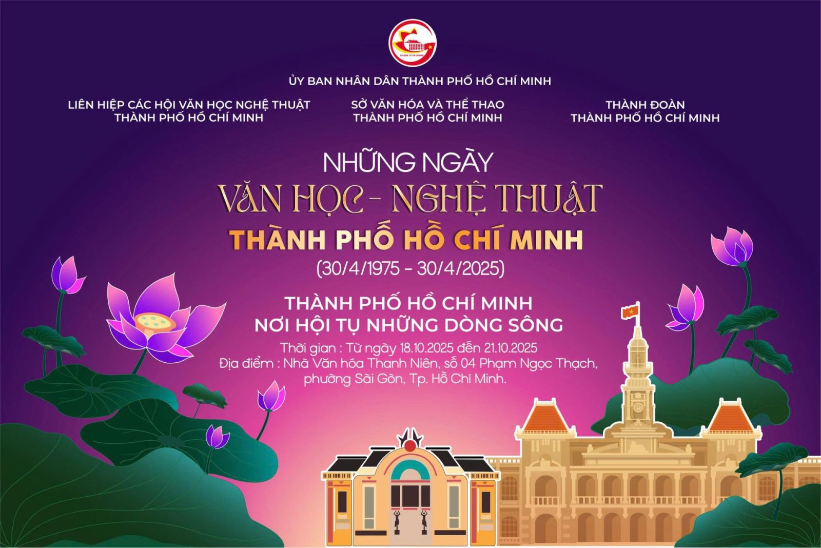 Từ 18-21/10: Những ngày văn học - nghệ thuật TP.HCM lần thứ I năm 2025