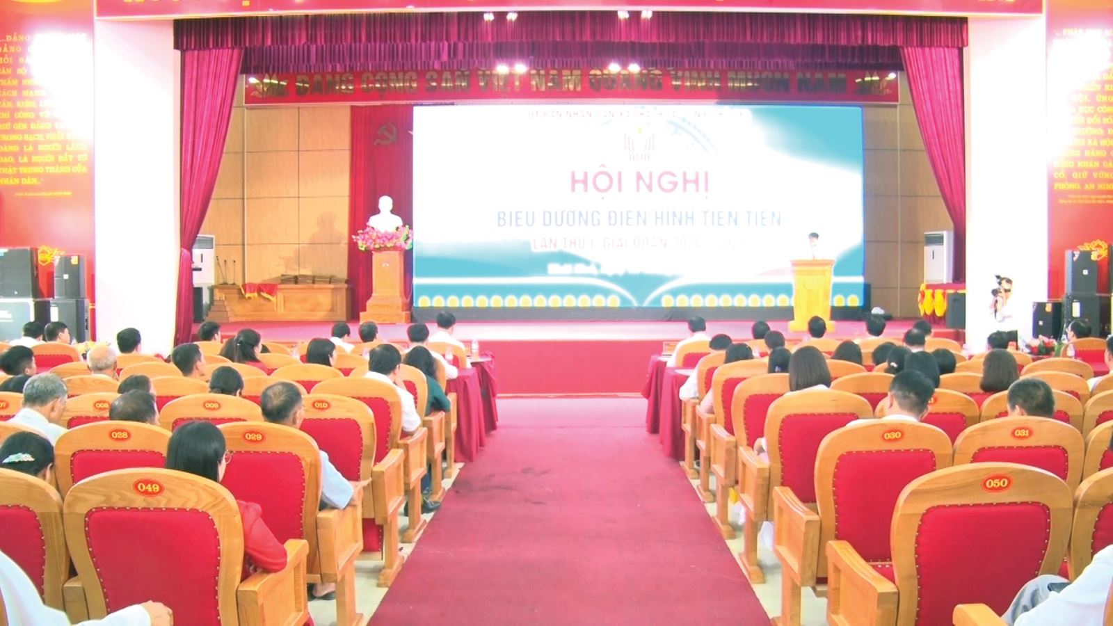 Phú Thọ:  Thái Hòa tổ chức hội nghị điển hình tiên tiến giai đoạn 2025 - 2030