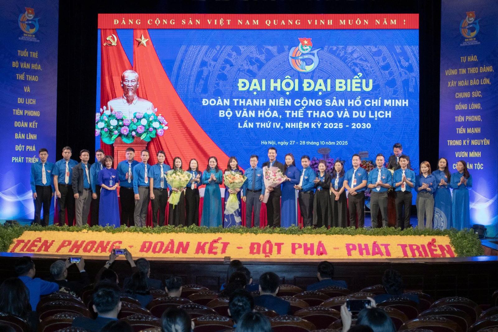 Đại hội Đoàn TNCS Hồ Chí Minh Bộ VHTTDL lần thứ IV: Khơi dậy khát vọng sáng tạo và tiên phong của tuổi trẻ ngành Văn hóa - Thể thao - Du lịch