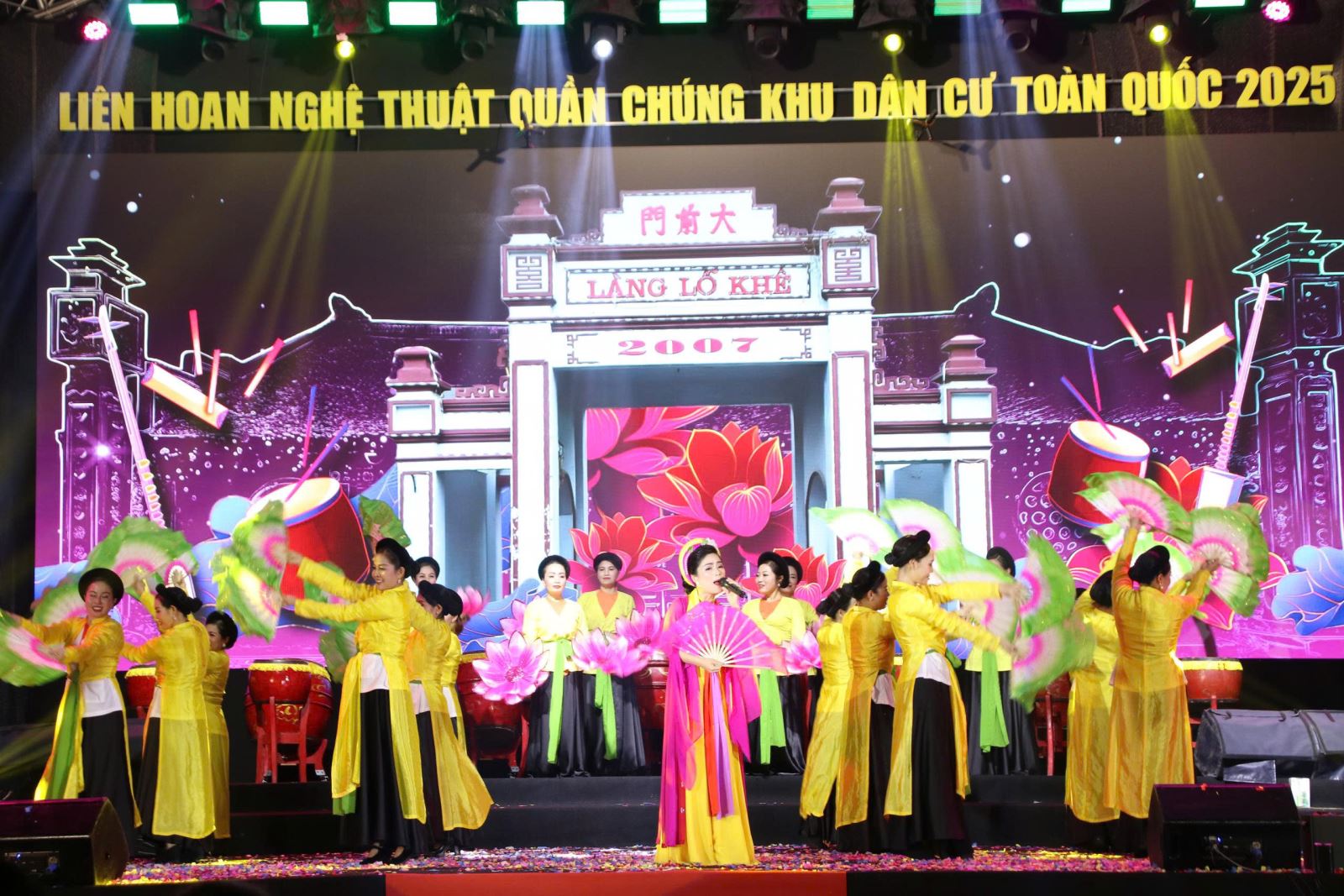 Khai mạc Liên hoan Nghệ thuật quần chúng khu dân cư toàn quốc 2025