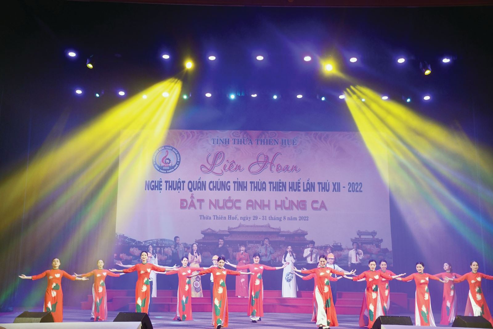 Trung tâm Văn hóa - Điện ảnh TP Huế:  Nỗl ực, góp phần xây dựng thành phố Huế trở thành trung tâm văn hóa - du lịch đặc sắc của cả nước