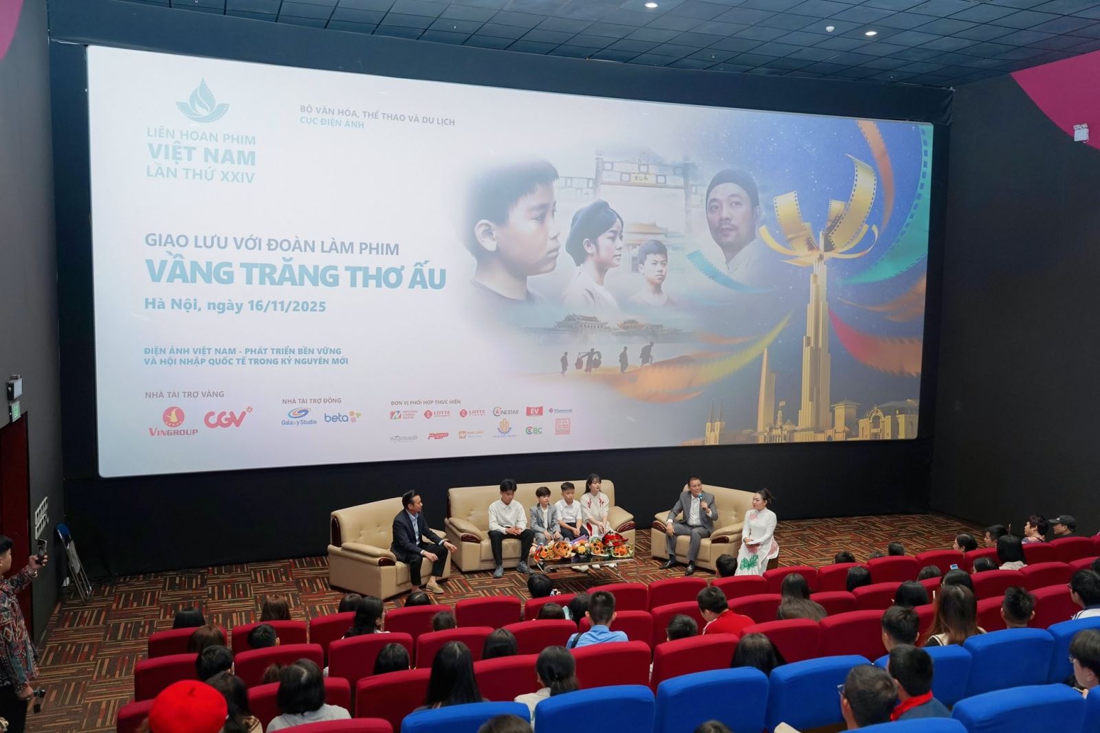 Hiệu quả của chính sách marketing trong việc thu hút khán giả tại Trung tâm Chiếu phim Quốc gia